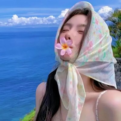 一次都没做过的女人
