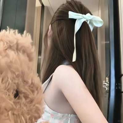 大染坊